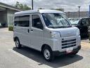 保証　新車保証・まごころ保証　１年間・走行距離無制限付き（東京都）の中古車