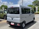 保証　新車保証・まごころ保証　１年間・走行距離無制限付き（東京都）の中古車