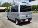 保証　新車保証・まごころ保証　１年間・走行距離無制限付き（東京都）の中古車