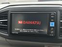 保証　新車保証・まごころ保証　１年間・走行距離無制限付き（東京都）の中古車