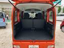 保証　新車保証・まごころ保証　１年間・走行距離無制限付き（東京都）の中古車