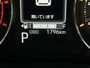 保証　新車保証・まごころ保証　１年間・走行距離無制限付き（東京都）の中古車