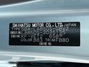 保証　新車保証・まごころ保証　１年間・走行距離無制限付き（東京都）の中古車