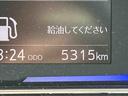 保証　新車保証・まごころ保証　１年間・走行距離無制限付き（東京都）の中古車