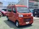 保証　新車保証・まごころ保証　１年間・走行距離無制限付き（東京都）の中古車