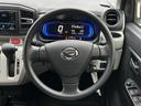 保証　新車保証・まごころ保証　１年間・走行距離無制限付き・ワイドＢｌｕｅｔｏｏｔｈ／ＵＳＢチューナー装備・ＬＥＤヘッドライト装備・バックカメラ装備（東京都）の中古車
