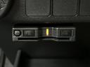 保証　新車保証・まごころ保証　１年間・走行距離無制限付き・ワイドＢｌｕｅｔｏｏｔｈ／ＵＳＢチューナー装備・ＬＥＤヘッドライト装備・バックカメラ装備（東京都）の中古車