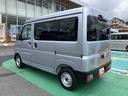保証　新車保証・まごころ保証　１年間・走行距離無制限付き（東京都）の中古車