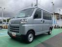 保証　新車保証・まごころ保証　１年間・走行距離無制限付き（東京都）の中古車