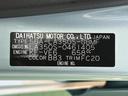 保証　新車保証・まごころ保証　１年間・走行距離無制限付き（東京都）の中古車