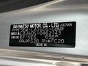 保証　新車保証・まごころ保証　１年間・走行距離無制限付き（東京都）の中古車