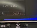 保証　新車保証・まごころ保証　１年間・走行距離無制限付き（東京都）の中古車