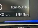保証　新車保証・まごころ保証　１年間・走行距離無制限付き（東京都）の中古車