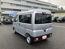 保証　新車保証・まごころ保証　１年間・走行距離無制限付き・ワイドＢｌｕｅｔｏｏｔｈ／ＵＳＢチューナー装備・スマートアシスト装備　両側スライド（東京都）の中古車