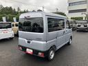 保証　新車保証・まごころ保証　１年間・走行距離無制限付き・ワイドＢｌｕｅｔｏｏｔｈ／ＵＳＢチューナー装備・スマートアシスト装備　両側スライド（東京都）の中古車