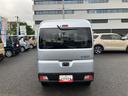 保証　新車保証・まごころ保証　１年間・走行距離無制限付き・ワイドＢｌｕｅｔｏｏｔｈ／ＵＳＢチューナー装備・スマートアシスト装備　両側スライド（東京都）の中古車