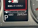 保証　新車保証・まごころ保証　１年間・走行距離無制限付き・９インチディスプレイオーディオ装備・バックカメラ装備・ＬＥＤヘッドライト装備・シートヒーター装備（東京都）の中古車