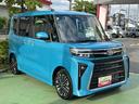 保証　新車保証・まごころ保証　１年間・走行距離無制限付き・９インチディスプレイオーディオ装備パノラマカメラ・シートヒーター装備（東京都）の中古車