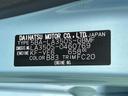 保証　新車保証・まごころ保証　１年間・走行距離無制限付き（東京都）の中古車