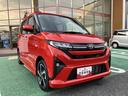 保証　新車保証・まごころ保証　１年間・走行距離無制限付き　純正９インチディスプレイオーディオ　パノラマモニター　ディスプレイオーディオ連動前後録画ドライブレコーダー　ＬＥＤヘッドライト（東京都）の中古車