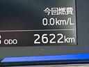 保証　新車保証・まごころ保証　１年間・走行距離無制限付き（東京都）の中古車