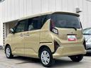 保証　新車保証・まごころ保証　１年間・走行距離無制限付き・６．８ディスプレイオーディオ装備・バックカメラ装備・ＬＥＤヘッドライト装備（東京都）の中古車