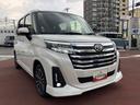 保証　新車保証・まごころ保証　１年間・走行距離無制限付き（東京都）の中古車