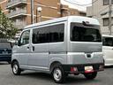 保証　新車保証・まごころ保証　１年間・走行距離無制限付き・ワイドＢｌｕｅｔｏｏｔｈ／ＵＳＢチューナー装備・スマートアシスト装備（東京都）の中古車