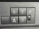 保証　新車保証・まごころ保証　１年間・走行距離無制限付き・ワイドＢｌｕｅｔｏｏｔｈ／ＵＳＢチューナー装備・スマートアシスト装備（東京都）の中古車