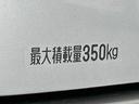 保証　新車保証・まごころ保証　１年間・走行距離無制限付き・ワイドＢｌｕｅｔｏｏｔｈ／ＵＳＢチューナー装備・スマートアシスト装備（東京都）の中古車