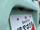 保証　新車保証・まごころ保証　１年間・走行距離無制限付き（東京都）の中古車