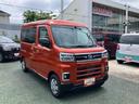 保証　新車保証・まごころ保証　１年間・走行距離無制限付き・９インチディスプレイオーディオ装備・ＬＥＤヘッドライト・ＬＥＤフォグランプ装備（東京都）の中古車