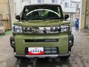 保証　新車保証・まごころ保証　１年間・走行距離無制限付き（東京都）の中古車