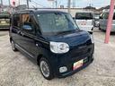 保証　新車保証・まごころ保証　１年間・走行距離無制限付き（東京都）の中古車