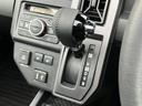 保証　新車保証・まごころ保証　１年間・走行距離無制限付き（東京都）の中古車