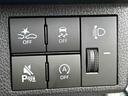 保証　新車保証・まごころ保証　１年間・走行距離無制限付き・ワイドＢｌｕｅｔｏｏｔｈ／ＵＳＢチューナー装備・ＬＥＤヘッドライト装備・（東京都）の中古車