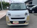保証　新車保証・まごころ保証　１年間・走行距離無制限付き（東京都）の中古車