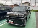 保証　新車保証・まごころ保証　１年間・走行距離無制限付き　ＬＥＤヘッドランプ　アルミホイール　アダプティブクルーズコントロール・９インチディスプレイオーディオ装備（東京都）の中古車