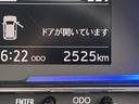保証　新車保証・まごころ保証　１年間・走行距離無制限付き・ワイドＢｌｕｅｔｏｏｔｈ／ＵＳＢチューナー装備・マニュアルエアコン装備（東京都）の中古車