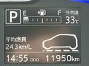 保証　新車保証・まごころ保証　１年間・走行距離無制限付き・７インチナビ・バックカメラ・ドラレコ・ＥＴＣ装備ＬＥＤヘッドライト装備（東京都）の中古車