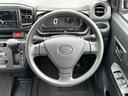 保証　新車保証・まごころ保証　１年間・走行距離無制限付き・ワイドＢｌｕｅｔｏｏｔｈ／ＵＳＢチューナー装備スマートアシスト装備（東京都）の中古車