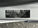 保証　新車保証・まごころ保証　１年間・走行距離無制限付き・ワイドＢｌｕｅｔｏｏｔｈ／ＵＳＢチューナー装備スマートアシスト装備（東京都）の中古車