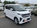 保証　新車保証・まごころ保証　１年間・走行距離無制限付き・６．８ディスプレイオーディオ・バックカメラ・ドライブレコーダー装備（東京都）の中古車
