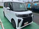 保証　新車保証・まごころ保証　１年間・走行距離無制限付き・９インチディスプレイオーディオ・バックカメラ・ＬＥＤヘッドライト装備（東京都）の中古車