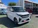 保証　新車保証・まごころ保証　１年間・走行距離無制限付き・９インチディスプレイオーディオ装備・パノラマカメラ・ＬＥＤヘッドライト装備（東京都）の中古車