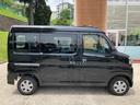 保証　新車保証・まごころ保証　１年間・走行距離無制限付き・スマートインナーミラー装備・両ドアスライドドア・ｌ電動格納ミラー装備（東京都）の中古車