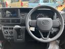 保証　新車保証・まごころ保証　１年間・走行距離無制限付き・ワイドＢｌｕｅｔｏｏｔｈ／ＵＳＢチューナー装備・スマートアシスト装備（東京都）の中古車