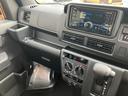 保証　新車保証・まごころ保証　１年間・走行距離無制限付き・ワイドＢｌｕｅｔｏｏｔｈ／ＵＳＢチューナー装備・スマートアシスト装備（東京都）の中古車