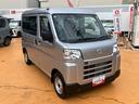 保証　新車保証・まごころ保証　１年間・走行距離無制限付き・ワイドＢｌｕｅｔｏｏｔｈ／ＵＳＢチューナー装備・スマートアシスト装備（東京都）の中古車