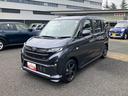 保証　新車保証・まごころ保証　１年間・走行距離無制限付き・９インチディスプレイオーディオ装備・パノラマカメラ・ドラレコ装備（東京都）の中古車